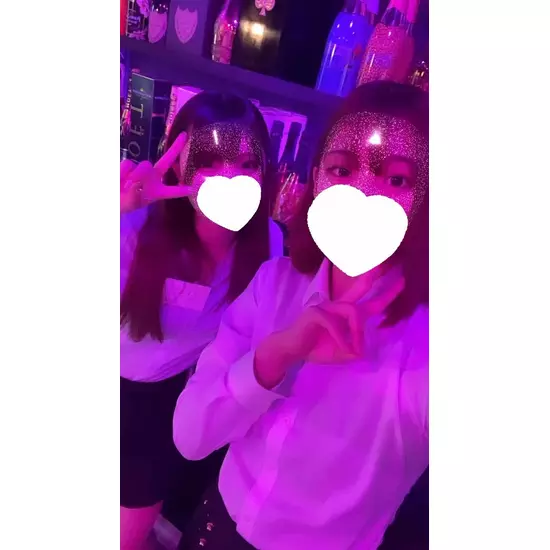 GIRL'S BAR CATIA