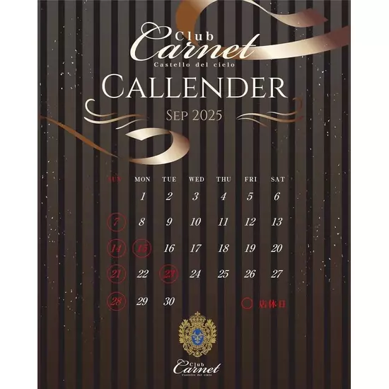 Club Carnet