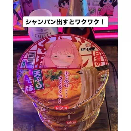三島女どれみ・カフェ