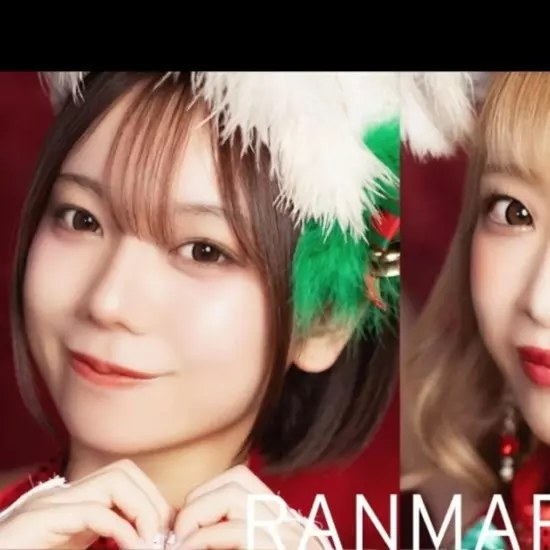 蘭○