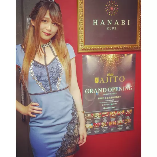 CLUB HANABI