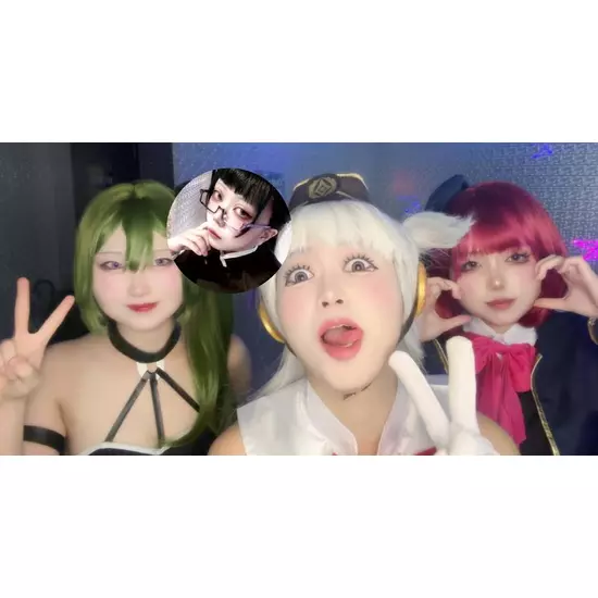 アニソンBAR あ～す！