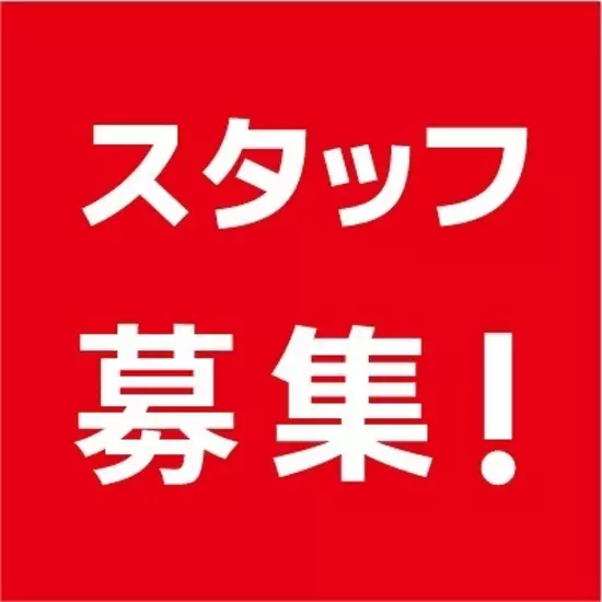 KAWAMOANA