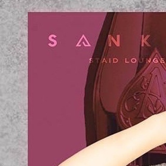 SANKAC