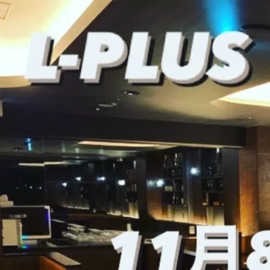 IMPERIAL CLUB L+PLUS