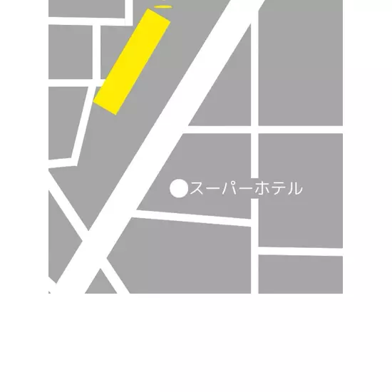 club Reisu
