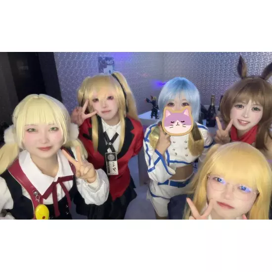 アニソンBAR あ～す！