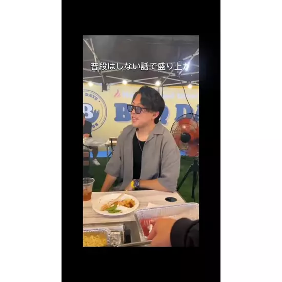 ASIAN CLUB 美ら 松本