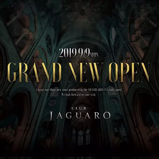 CLUB JAGUARO