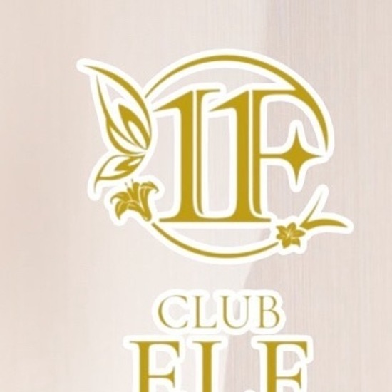 CLUB ELF