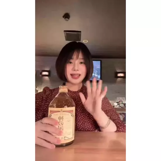 三島女どれみ・カフェ