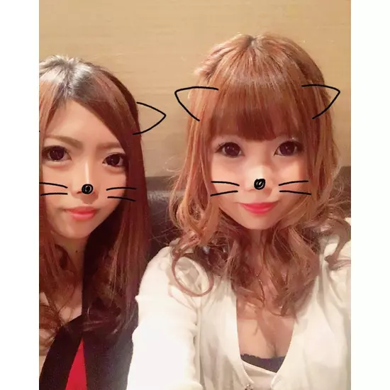 NEW CLUB Dearest