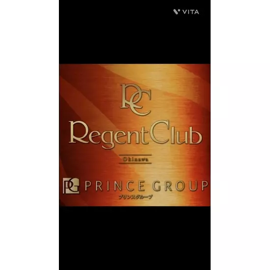 REGENT CLUB