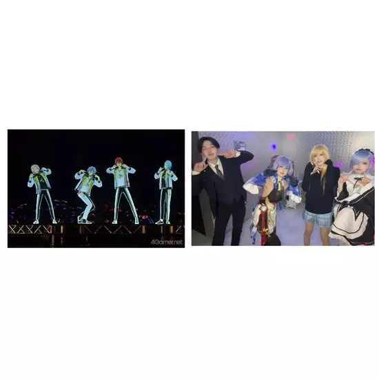 アニソンBAR あ～す！