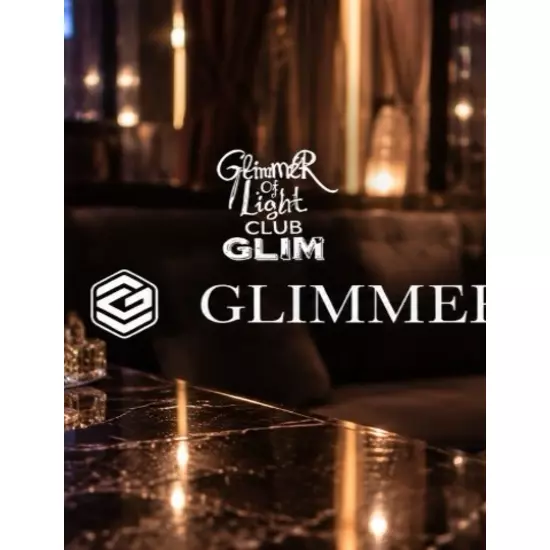 CLUB GLIM 浜松千歳店