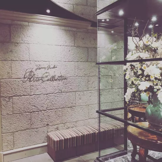 Luxury Garden Paris Collection