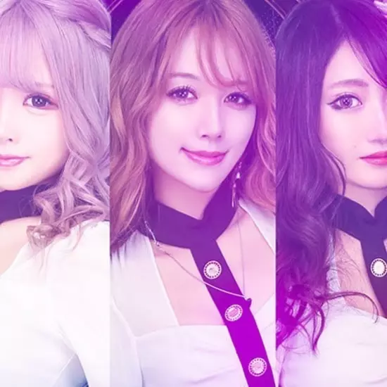 CLUB AOI