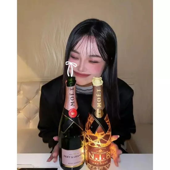 Girl's Bar TINDER LAND