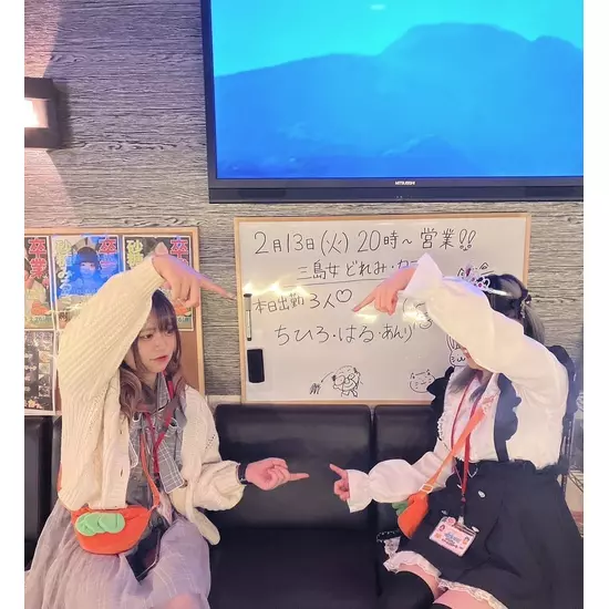 三島女どれみ・カフェ
