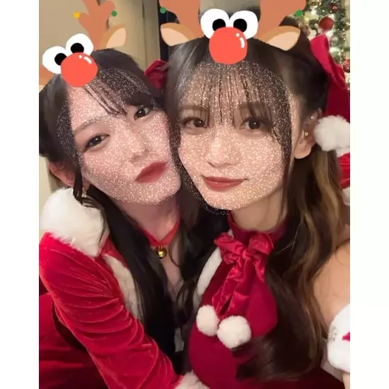 〜縁〜