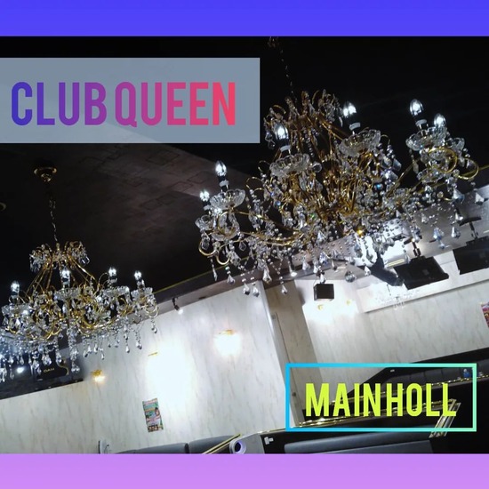 club Queen