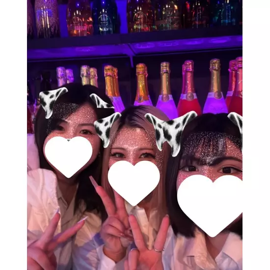 GIRL'S BAR CATIA