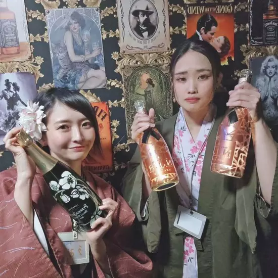 Girls Bar 色鬼