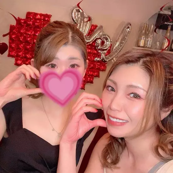 〜縁〜