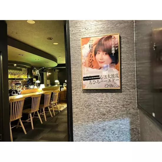 三島女どれみ・カフェ