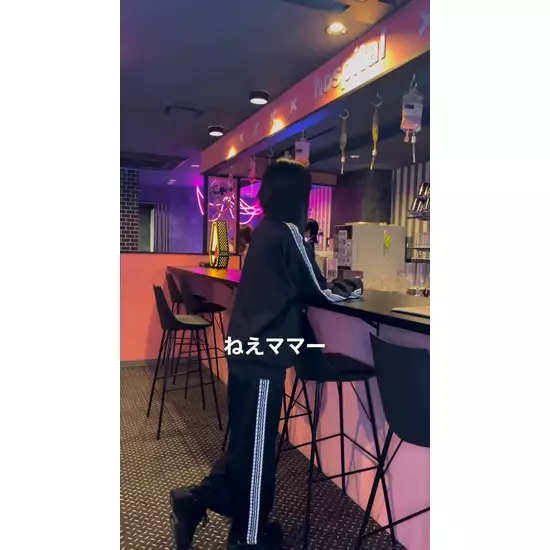 コンカフェ＆ラウンジ Potion