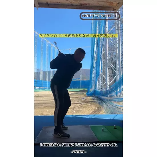 ASIAN CLUB 美ら 松本