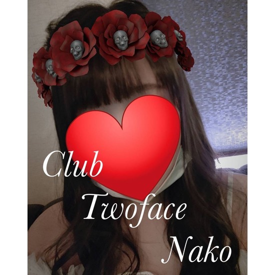 CLUB Twoface