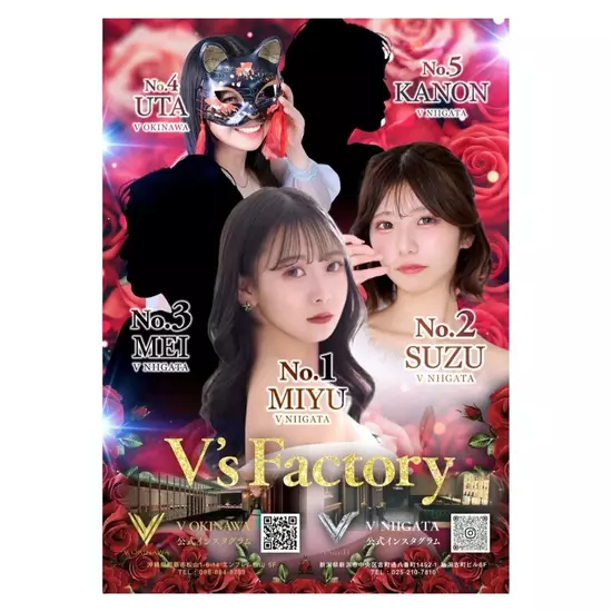 V OKINAWA