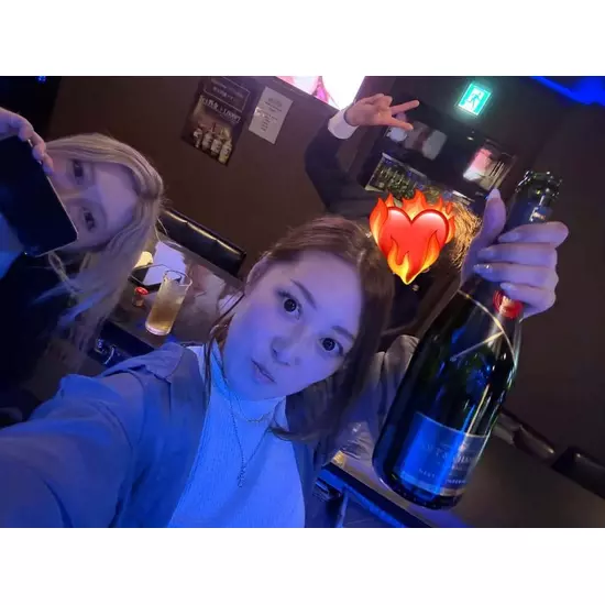 Girl's Bar CRUISE
