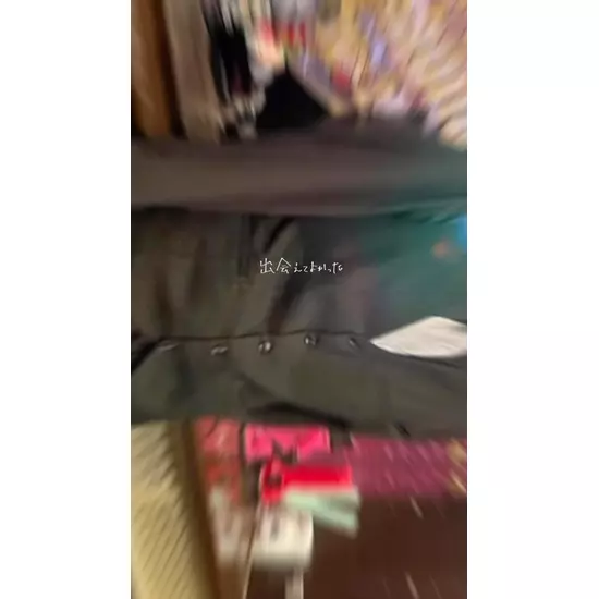 Party Bunny