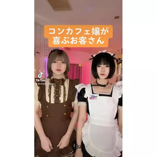 Candy Made スーパーズ