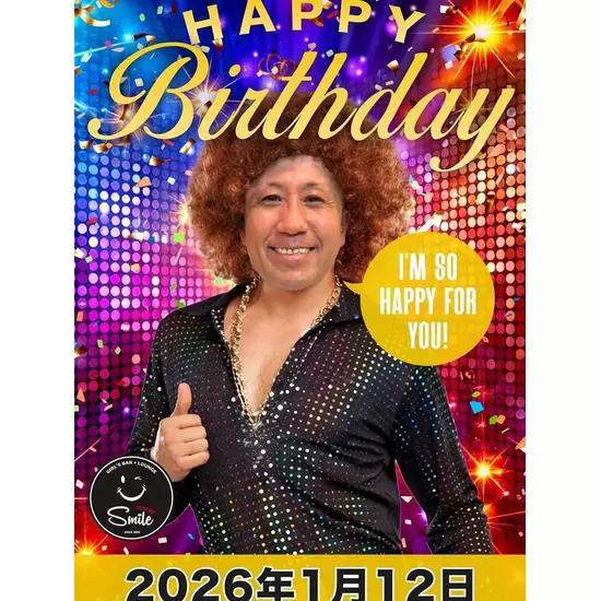 Girl’sBar Lounge Smile Terrace 