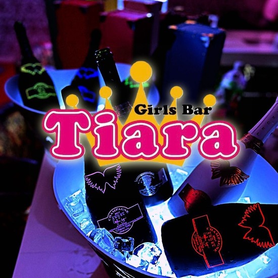 Girls Bar Tiara Premium Selection