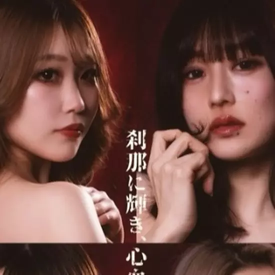 蘭○