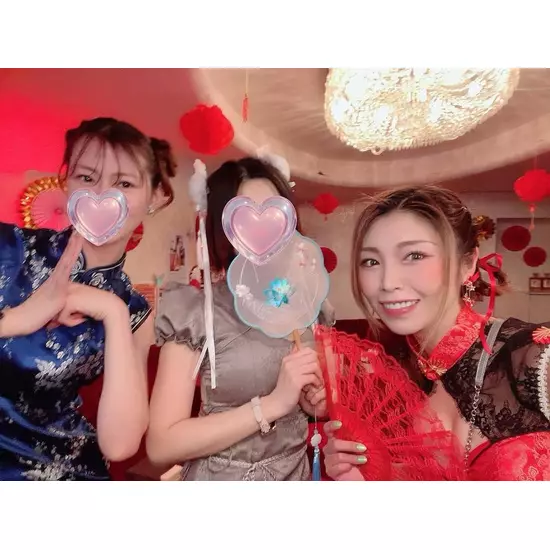 〜縁〜