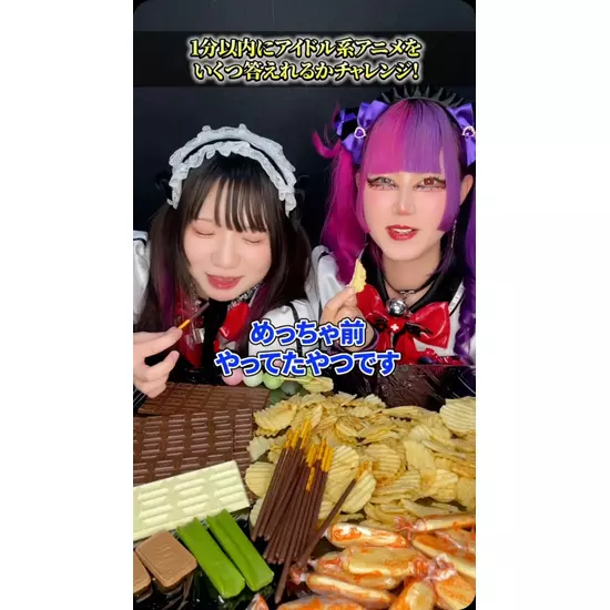 315実験室