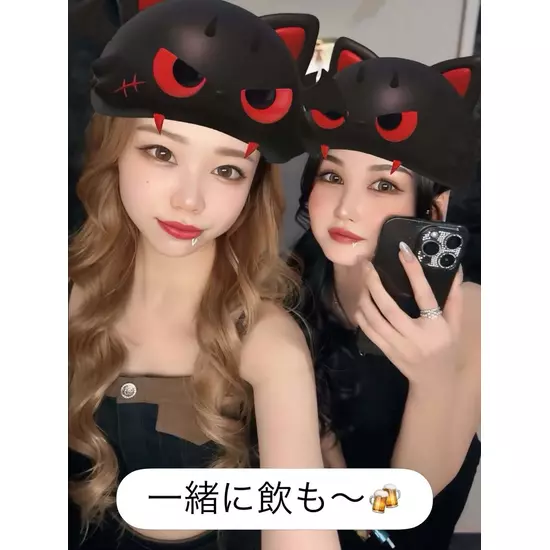 Club Generation