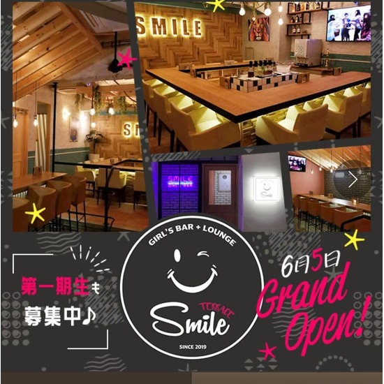 Girl’sBar Lounge Smile Terrace 