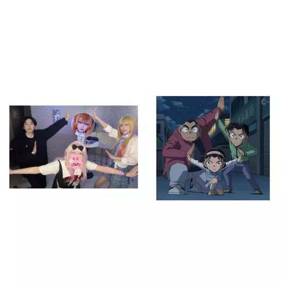 アニソンBAR あ～す！