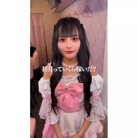 CAFE&BAR キミの彼女になりたい