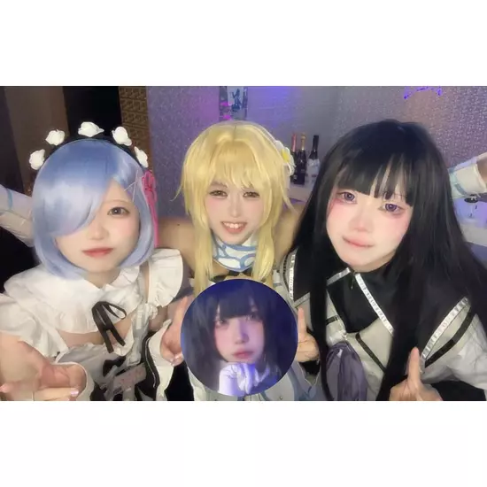 アニソンBAR あ～す！