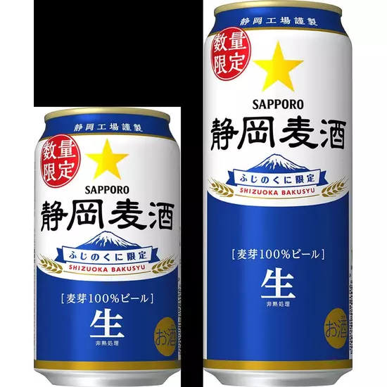 三島女どれみ・カフェ