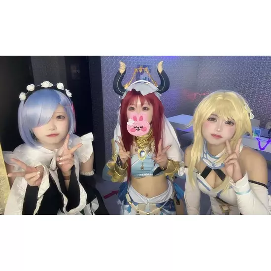 アニソンBAR あ～す！