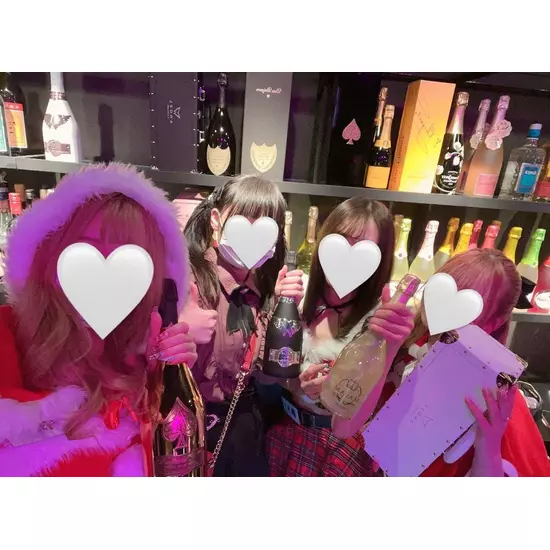 GIRL'S BAR CATIA