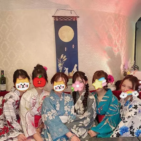 〜縁〜